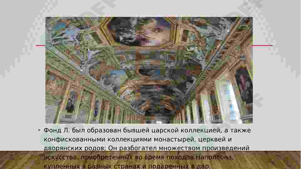 sellerImage