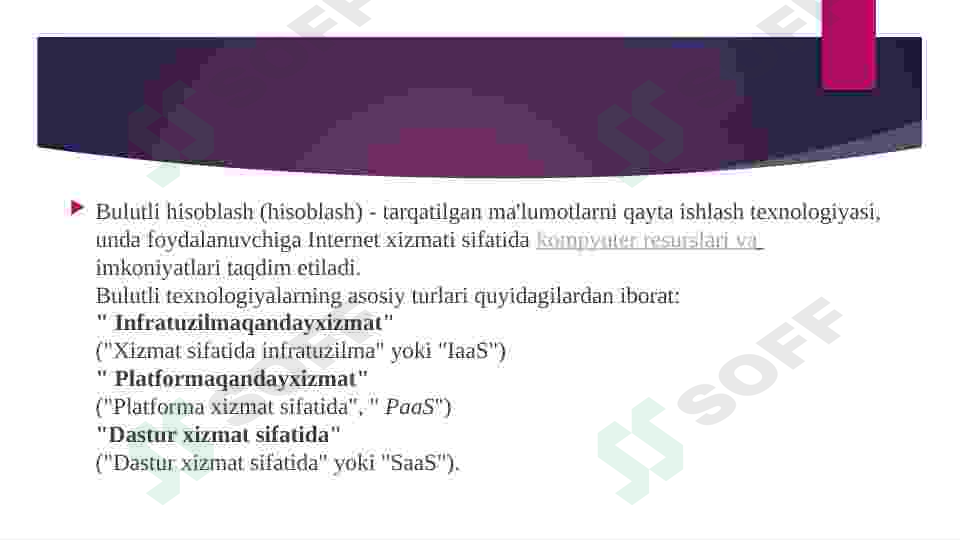 sellerImage