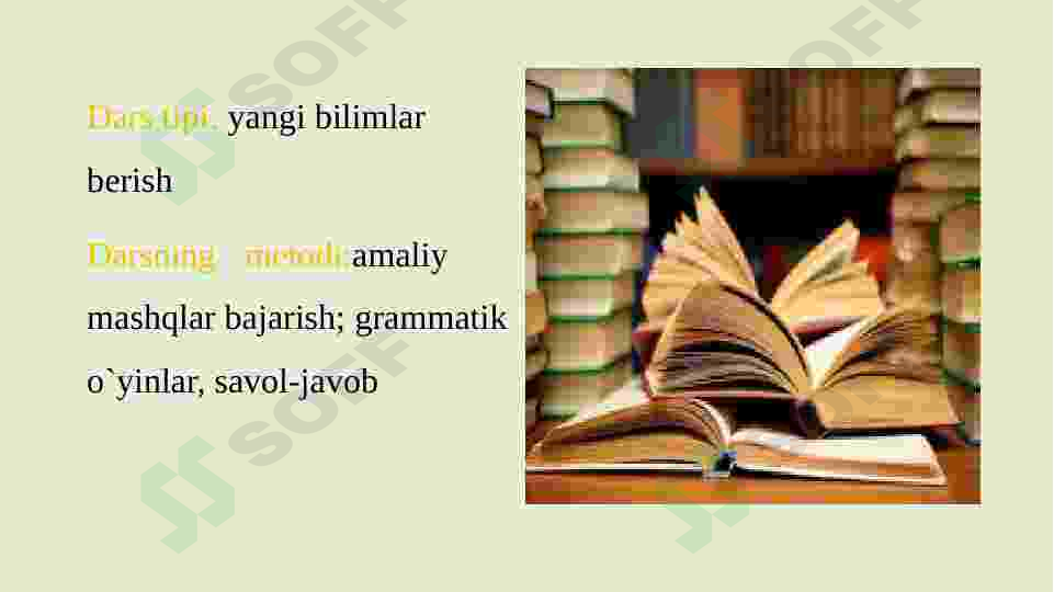 sellerImage