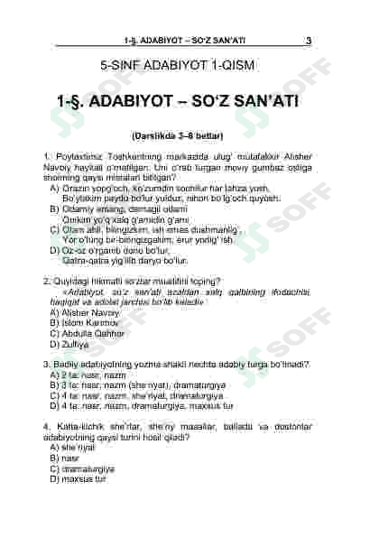 sellerImage