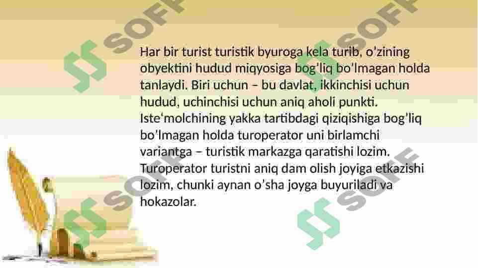 sellerImage