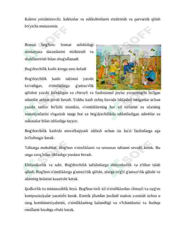 sellerImage