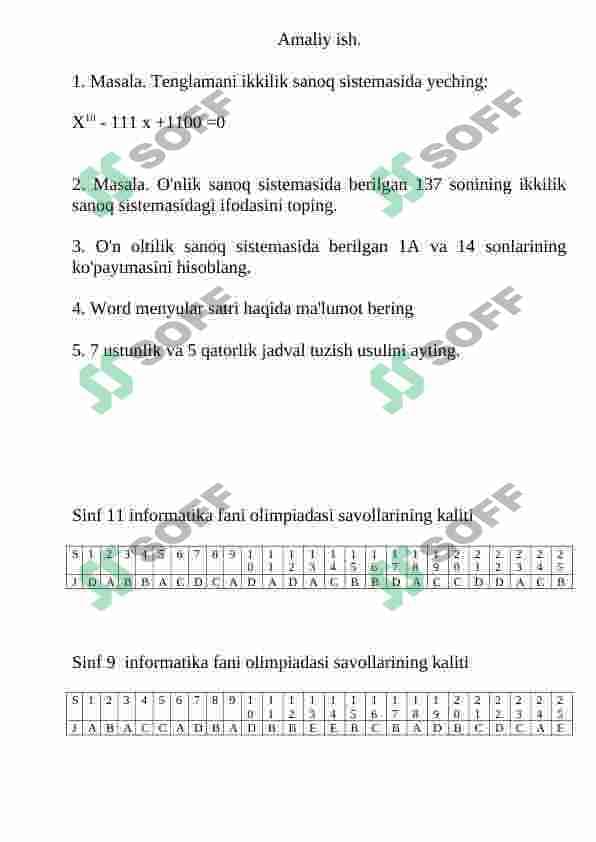 sellerImage