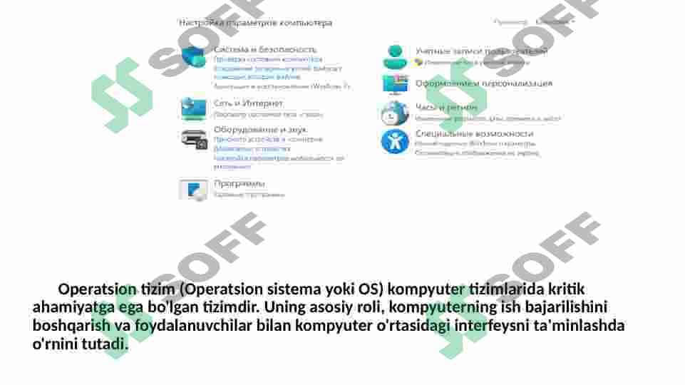 sellerImage