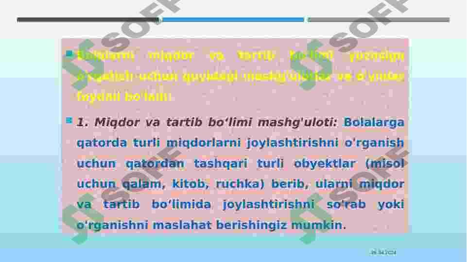 sellerImage