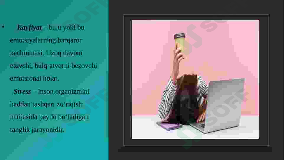 sellerImage