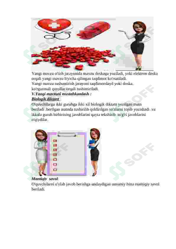sellerImage