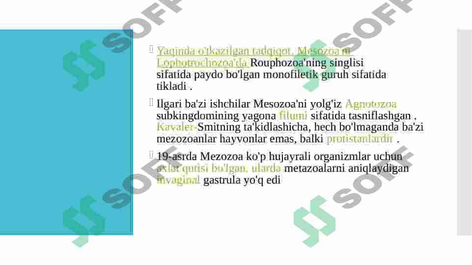 sellerImage