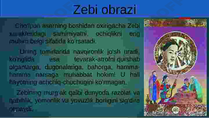 sellerImage