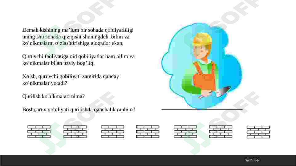 sellerImage