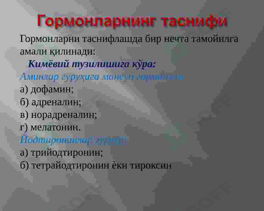 sellerImage