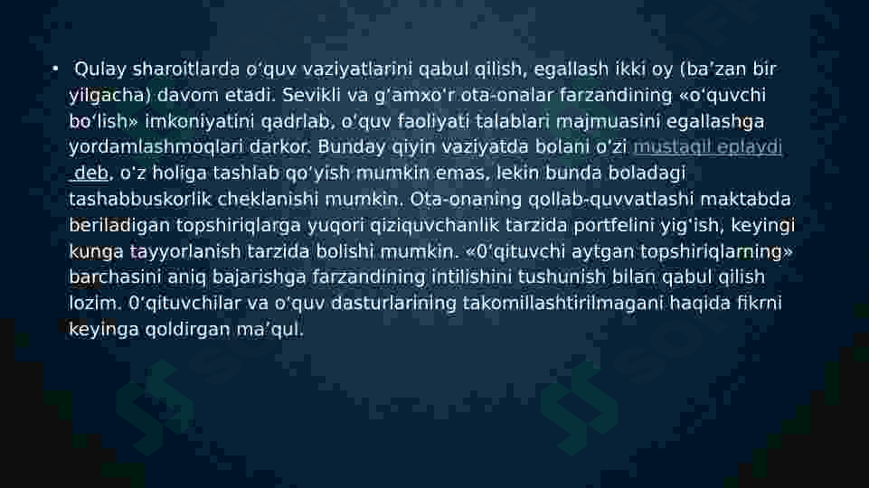 sellerImage