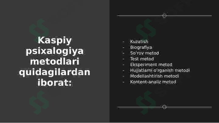 sellerImage