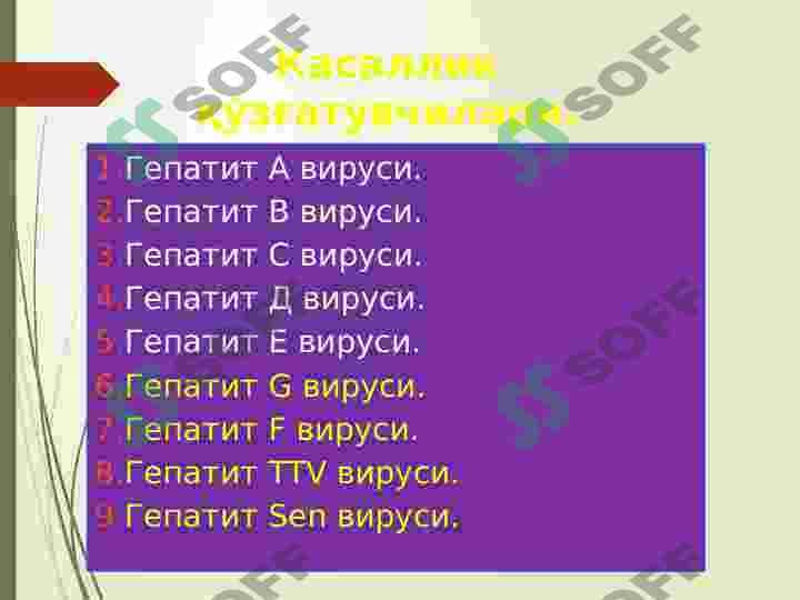 sellerImage
