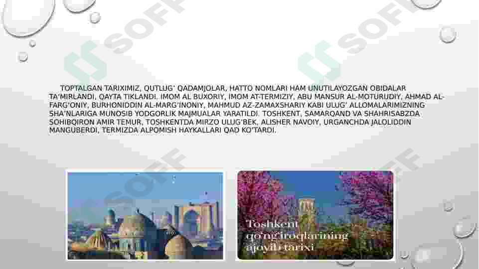 sellerImage