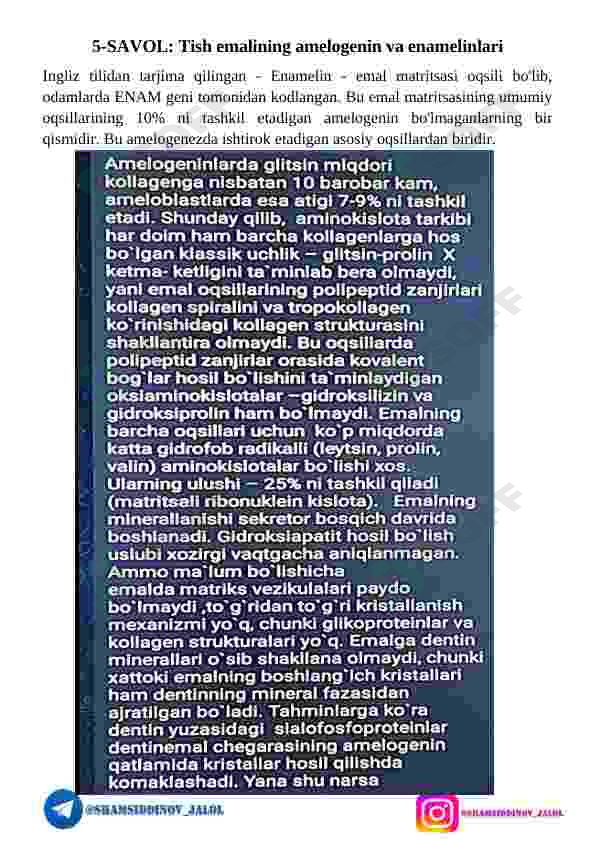 sellerImage