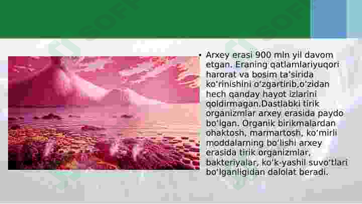 sellerImage