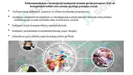 sellerImage