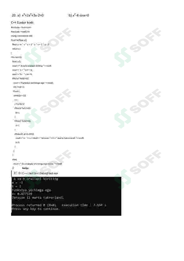 sellerImage