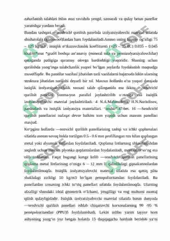 sellerImage