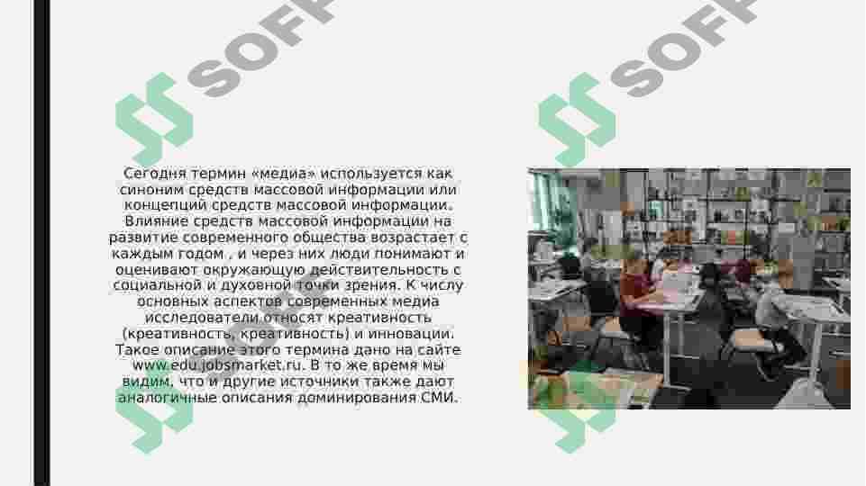 sellerImage