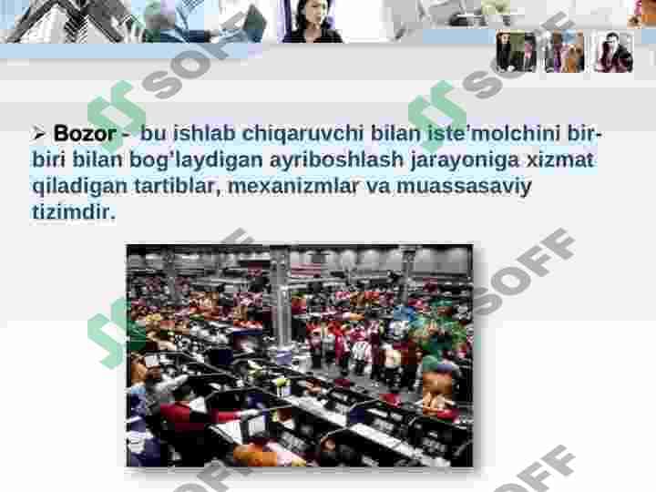 sellerImage