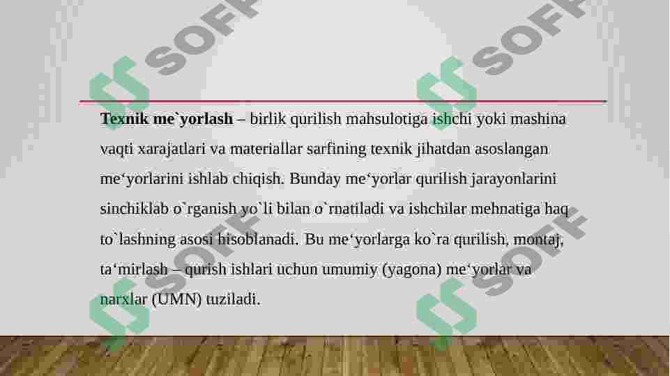 sellerImage
