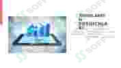 sellerImage