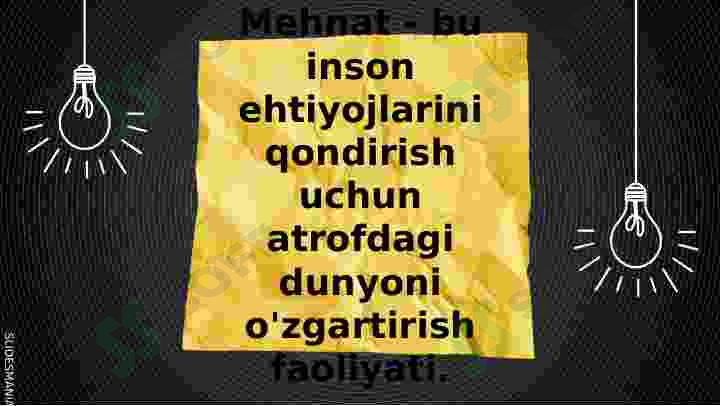 sellerImage