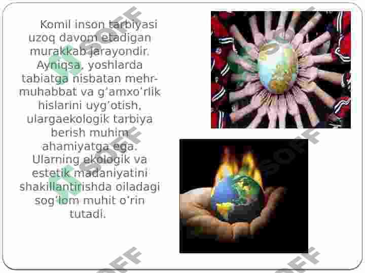 sellerImage