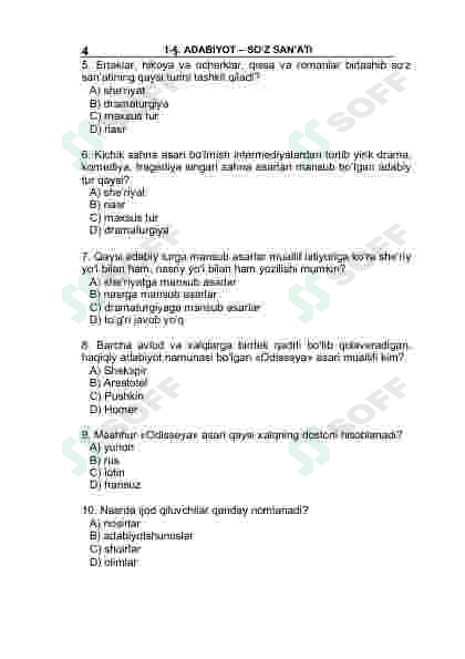 sellerImage