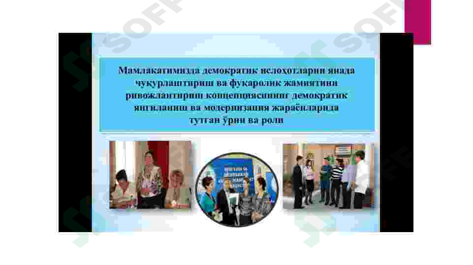 sellerImage