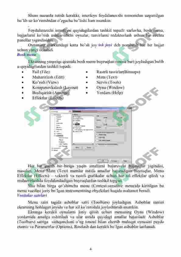 sellerImage