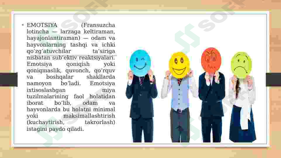 sellerImage