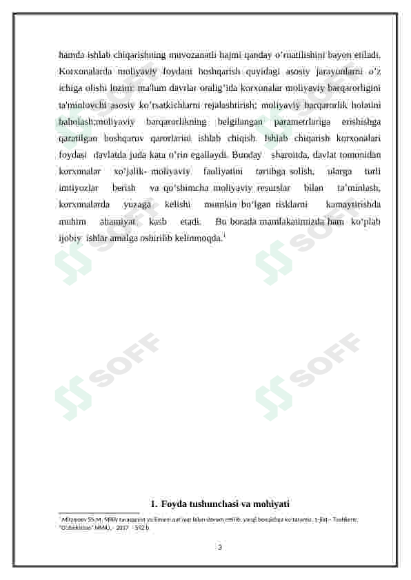 sellerImage