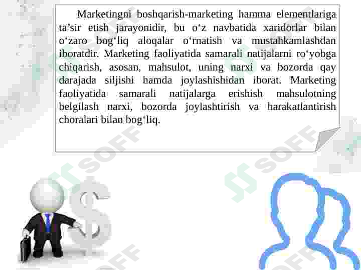 sellerImage