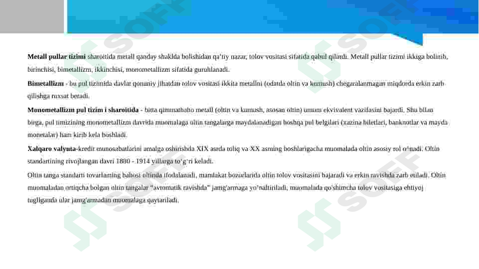 sellerImage