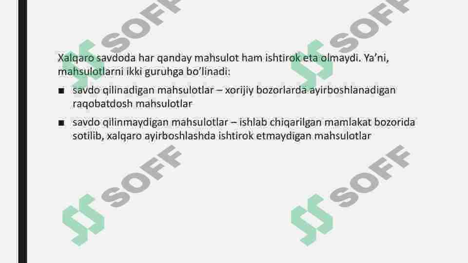 sellerImage