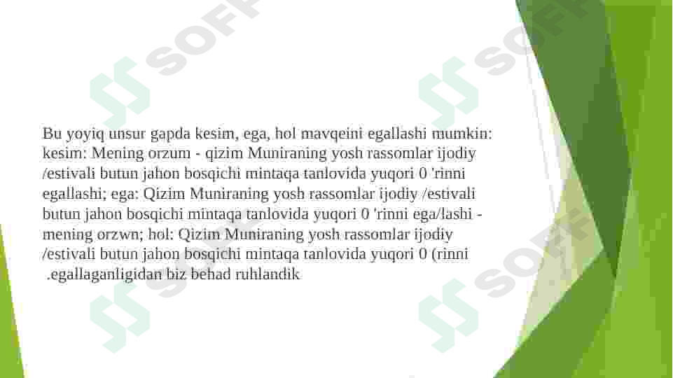 sellerImage