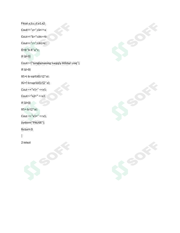 sellerImage