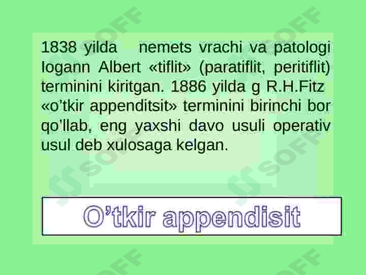 sellerImage