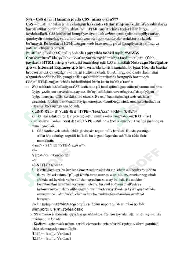 sellerImage