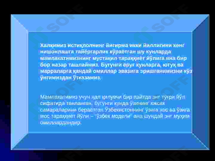 sellerImage