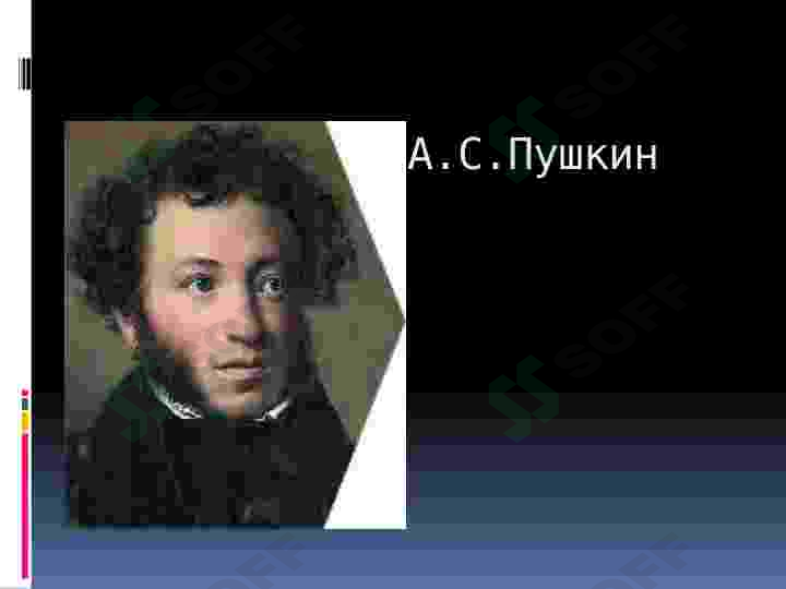 sellerImage