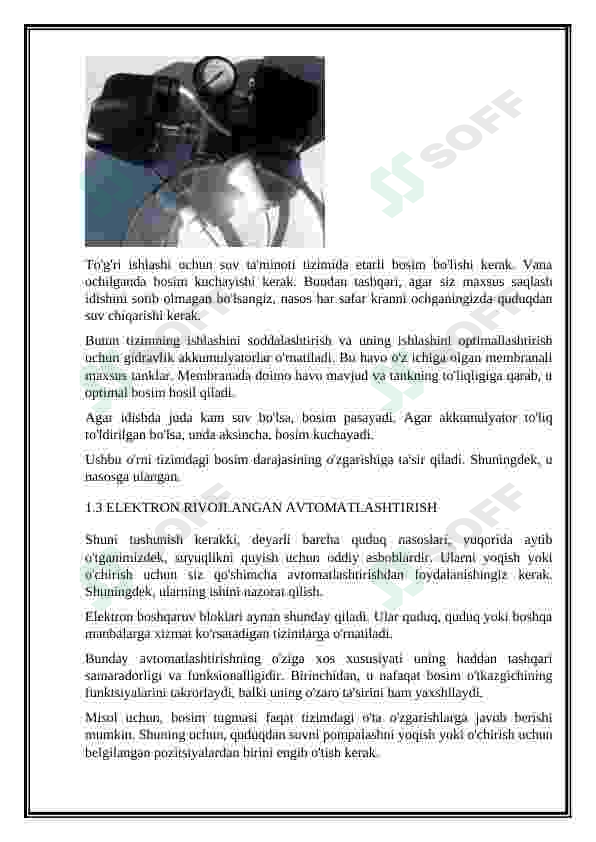 sellerImage