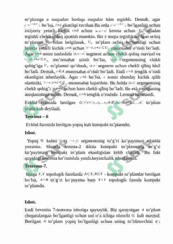 sellerImage