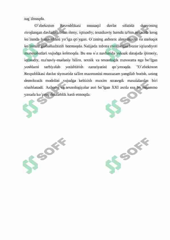 sellerImage