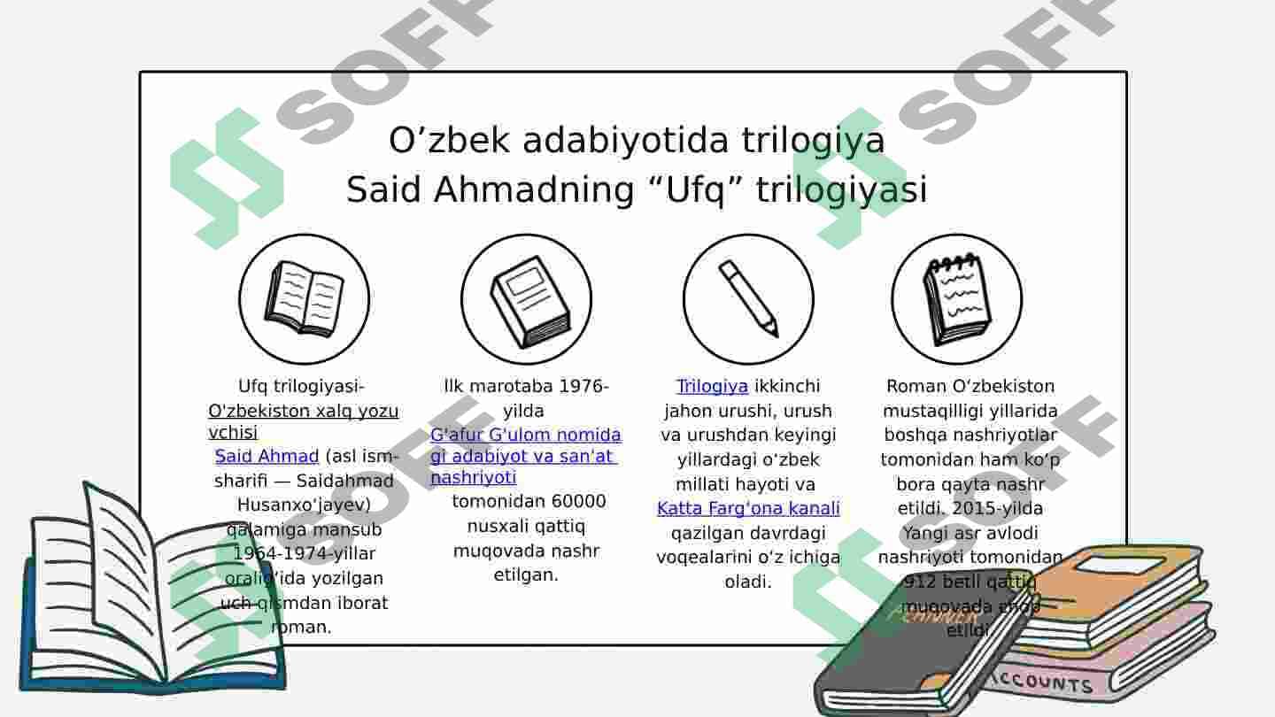 sellerImage