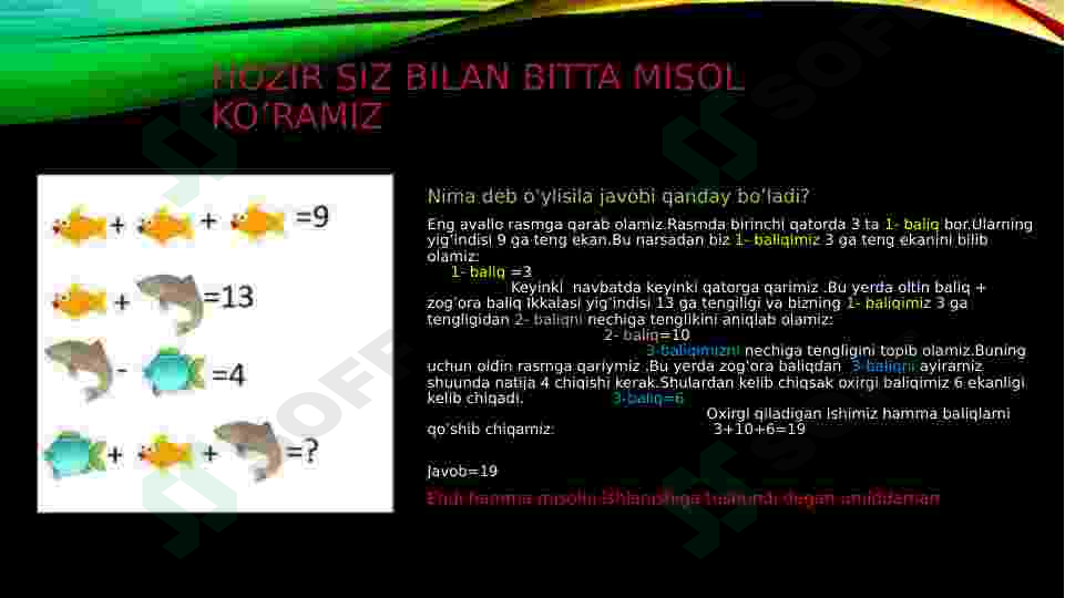 sellerImage