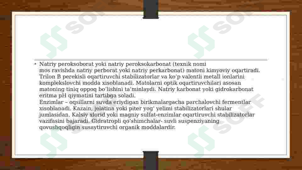 sellerImage